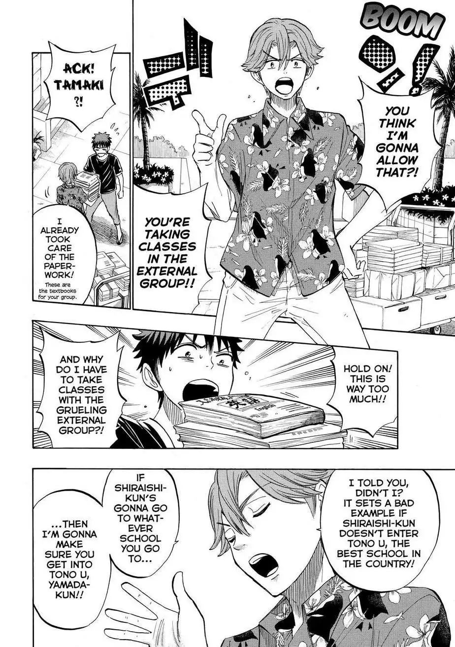 Yamada-kun to 7-nin no Majo Chapter 227 4